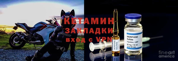 mdpv Беломорск