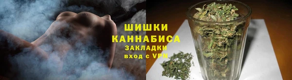 кристаллы Баксан
