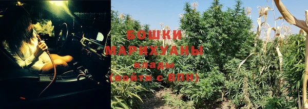 ALPHA PVP Балахна